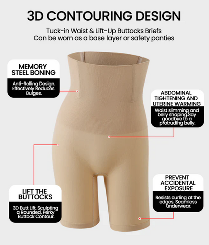 🔥Tummy Control Butt Lifting Women's Shapewear Body Shaper