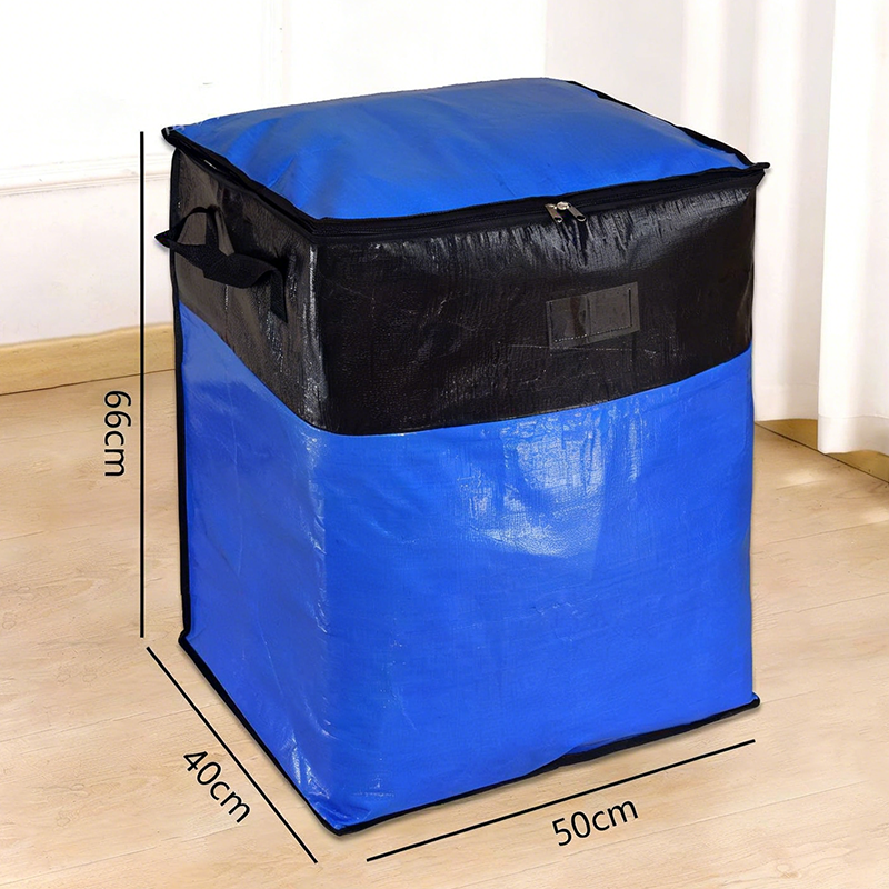 📦 50% OFF NOW! 🧳 Collapsible Storage and Moving Bag